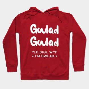 Wales national anthem — Hen Wlad Fy Nhadau Hoodie